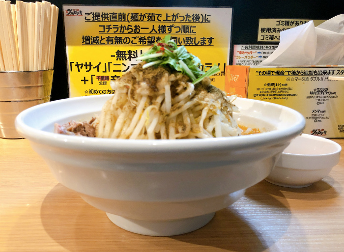 らー麺シャカリキ 限定：ゴマ味噌-カラシビ- 