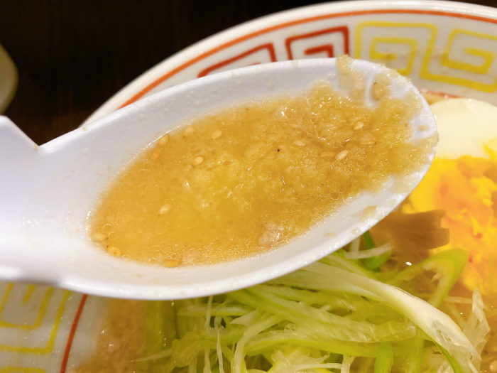麺と餃子 いせのじょう 桑園高架下 特製みそラーメン 生姜