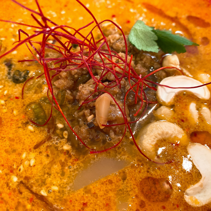 麺や椒(いただき) 香辛担担麺